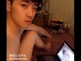 Chinese handsome solo chinese gay massage porn