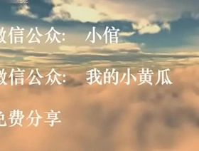 国产 啪啪啪 hot rough gay porn