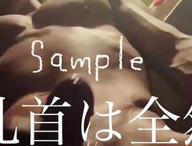 サンプル【個人撮影】日本の消防士が自分の乳首をいじめ倒す！痛みでなかなか射精できない…快感との板挟みでよだれを垂らしながら喘ぐ姿は圧巻…！ hot unconcerned turkish porn