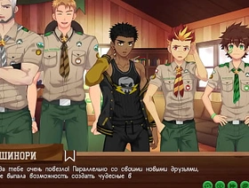 Game: Friends Camp, Compare with 2, Episode 44 - Kiran's Arrival (Russian voiceover) hot gay porn twinks