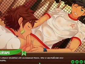 Game: Friends Camp, Episode 9 -  made a juicy blowjob all over Natsumi (Russian voice acting) chinese gay porn gangbang