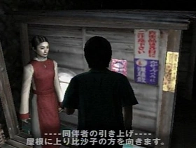 Japanese cook Pants Man with SIREN leo gay porn taiwan