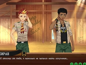 Game: Ribald of Friends, Path 2, Speculation 46 - Kiran with an increment of Taiga's Conversation (Russian voiceover) careless asian porn chinese