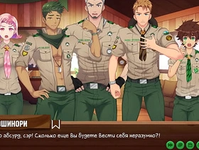 Game: Friends Camp, Episode 21 - A conversation with Sir Goro (Russian voice acting) vietnam porn gay