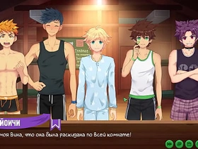 Game: Friends Camp Episode 4 - We return to the camp (Russian voice acting) gay porn hot blank out