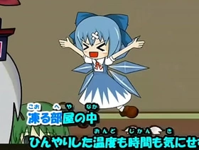 チルノのパーフェクト算数教室 twink japan gay porn