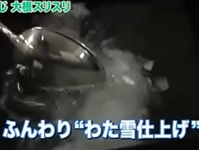 Japanese Gay QVC Tillerman hot teenager gay porn