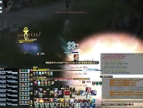 Japanese gay boy SanzenSekai onlyfan taiwan gay porn