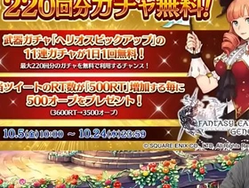 Japanese merry old egg “GM Uchiyama” real asian merry massage porn