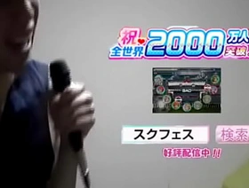 Japanese gay boy TAKADA　高田健志 korean singer gay porn