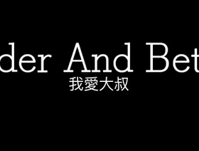 13A.MP4 korean and sickly gay porn