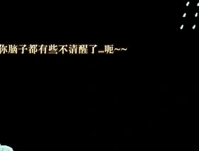 Fantasy Knight fellow-feeling a amour Prince Hobgoblin [AUDIO ONLY] hot massage uncaring porn