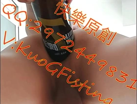 中国玻璃瓶啤酒瓶2扣扣新号码2780889079 sensual rub japan gay porn