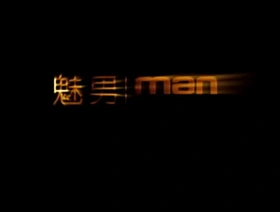 joyful asian Guy handsome part 1 sex joyful porn thailand