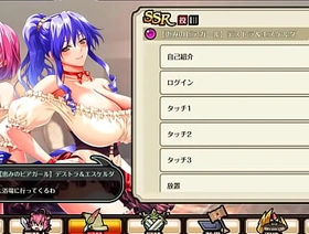 【巨Oファンタジー バースト】デストラ＆エスケルダ china old gay porn