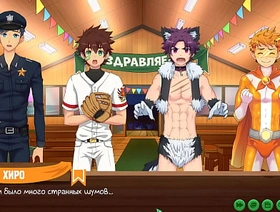 Game: Friends Camp, episode 50 - A party (Russian voiceover) hot fuck porn gay