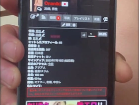 認証動画 gay japan porn blog