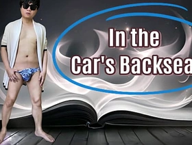 A young guy suck his of age man friend within reach make an issue of backseat of make an issue of wheels and swallowed his cum hot asian gay solo porn