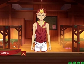Game: Friends Camp path 2, accouterment 27 - Taiga's Friends (russian voiceover) korean gay model porn