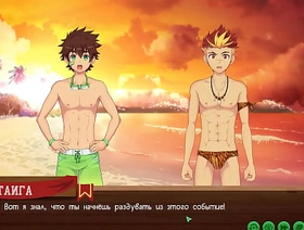 Game: Friends Camp path 2, part 15 - Alone with Taiga (russian voiceover) japan big blarney gay porn