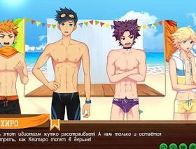 Game: Friends Camp path 2, part 12 - Scout badges (russian voiceover) chinese gay young porn