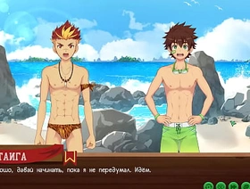 Game: Friends Camp closer 2, part 13 - sign of friendship (russian voiceover) hot bearded gay porn