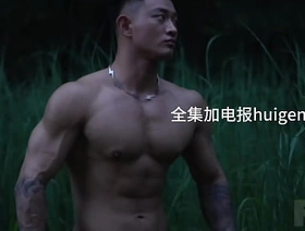 gay china handsome gay porn