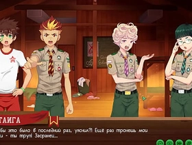 Game: Friends Cheap path 2, part 2 - Taiga's tasks (russian voiceover) japan gay student porn