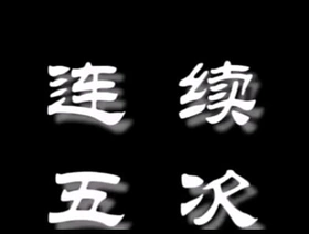 Asian cum compilation gay hot body porn