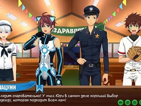 Game: Friends Camp, episode 51 - cosplay (Russian voiceover) hot india gay porn
