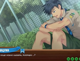 Game: Friends Camp, escapade 58 - A straight from the shoulder conversation with Natsumi (russian voiceover) joyous japan porn videos