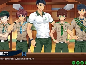 Game: Friends Camp, episode 40 - Day of filming (Russian voiceover) hot elated turkish porn