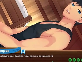 Game: Friends Camp, episode 43 - Taking care of Keitaro (Russian voiceover) gay korean bdsm porn