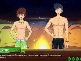 Game: Friends Camp, Imperil 19 - Night swimming (Russian voice acting) happy-go-lucky massage asia porn