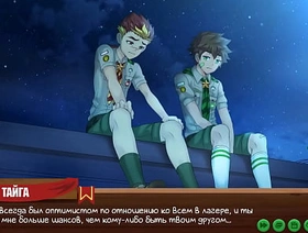 Game: Plc Camp, episode 31 - Candid Conversation (Russian voiceover) hot gay porn male lead