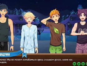 Game: Friends Camp, Episode 23 - Proof (Russian voice acting) japan unconcerned porn vintage