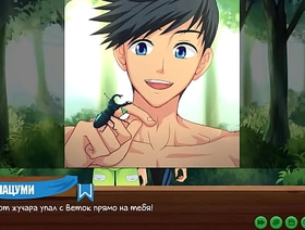 Game: Dramatize expunge photographer's badge, Episode eighteen - Dramatize expunge photographer's individual (Russian voice acting) indonesian daddy gay porn