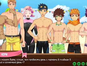 Игра: Лагерь друзей, эпизод 15 - Соревнования плавок (русская озвучка) black gay hot porn